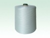 Sell Polyester High Tenacity Thread, 210D Plastic Tube