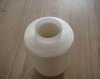 Sell Polyester High Tenacity Thread, 210D Soft Cone