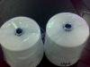 Sell Polyester High Tenacity Thread, 420D/3