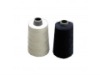 Sell Polyester High Tenacity Thread 500D/3 Plastic Tube
