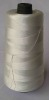 Sell Polyester High Tenacity Thread (Tenacity 7gr/den or8gr/den)