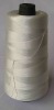 Sell Polyester High Tenacity Thread120D/3, Plastic Tube Package