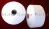 Sell Pva Water Soluble Yarn