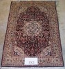 Sell handmade silk rugs in Persian pattern