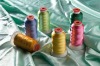 Sell polyester dope dyed 150D/48F/2 Thread with 420TPM