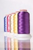 Sell polyester dope dyed 150D/48F/2 Thread with 420TPM