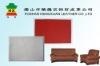 Semi-PU leather for sofa,chair,car seat