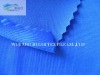 Semi-dull Nylon Spandex Fabric/Swimwear Fabric