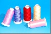 Sewing embroidery thread