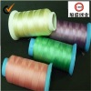 Sewing thread 210d