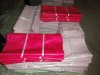 Shadda Bazin Riche Guinea Brocade fabric