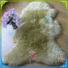 Sheepskin Rug