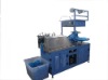 Shoe Cover Making Machine