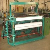 Shuttleless weaving machine-JG