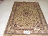 Silk Rug