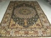 Silk Rug