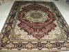 Silk Rug