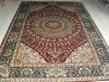 Silk Rug