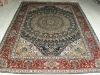 Silk Rug