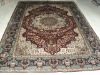 Silk Rug/Persian Rug/Handmade Rug/Oriental Rug