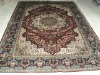 Silk Rug/Persian Rug/Handmade Rug/Oriental Rug