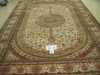 Silk/Wool Mixed Carpet