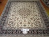 Silk/Wool Mixed Rug