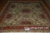 Silk Wool Mixed Rug