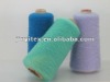 Silk cashmere yarn 24NM-120NM