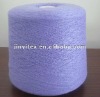 Silk cashmere yarn 24NM-120NM