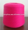 Silk cashmere yarn 24NM-120NM