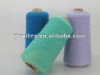 Silk cashmere yarn 24NM-80NM