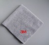 Silk screen printed microfiber towel