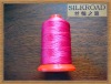 Silkroad Brand 100% Spun  Polyester Special Products Threads