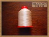 Silkroad Brand 2011New Nylon 6 Bonded Threads  20s/4
