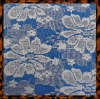 Silver Lurex Flower Mesh Fabric