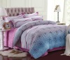 Simple And Fashion 7pcs Home Textile