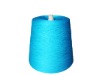 Singed Cotton Yarn