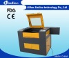 Small Laser Cutting Machine