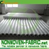 Small rolls pp nonwoven fabric for agriculture