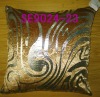 Sofa Cushion