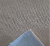 Sofa upholstery fabric