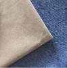 Sofa upholstery fabric