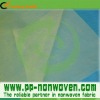 Soft 10g non woven Fabric