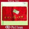 Soft And Warm Microfiber Embroidered Wedding Towel