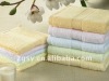 Soft Bath Towel