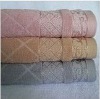 Soft Cotton Towel