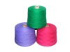 Soft Luster Super Wash Wool Yarn