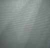 Soft PU Leather For Jacket
