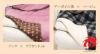Soft Polar Fleece Knee Blanket